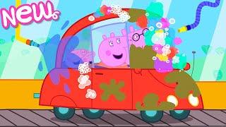 Peppa Pig Tales  GIANT Car Wash Machine 🫧 BRAND NEW Peppa Pig Episodes