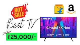 Best 43 Inch 4k TV Deals on Amazon  Best 4k TV under 25000  Great Indian Festival