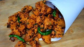 Crunchy and Delicious Chana Dal ke Pakode #shorts #pakode