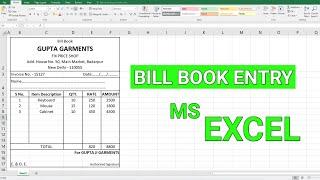 How to Bill Book Entry in Excel  Bill Entry Format Excel