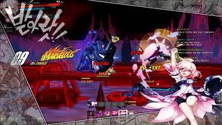 Elsword KR Laby Jp Voice test 11-2