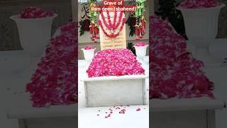 The grave of ilam deen shaheed