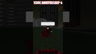 NEW RO GHOUL CODE + 6TH ANNIVERSARY   #roblox #roghoul