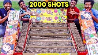 Firing off 2000 Sky Shots all at once  Sivakasi Crackers  Mad Brothers