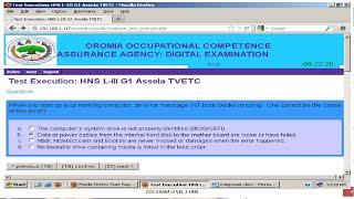 HNS Level 4 COC  full theory questions Package 6  የ ኤች ኤን ኤስ ደረጃ 4IV ጥያቄዎች- 2013