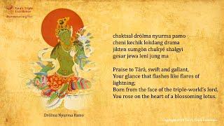 21 Praises to Tara Lama Tenzin Sangpo and Ani Choying Drolma with English Translation