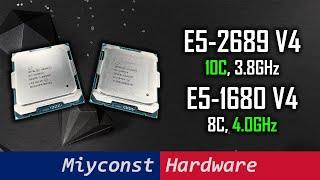 Three more Xeon E5 V4 E5-1660 V4 E5-1680 V4 E5-2689 V4