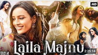 Laila Majnu Full Movie in Hindi  Tripti Dimri  Avinash Tiwary  Duaa Bhat  Mir  Review & Facts