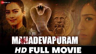 Mahadevapuram - Chandra Sekhar Preethi Singh Prameela  Full Movie 2021 South Indian Dubbed Movie