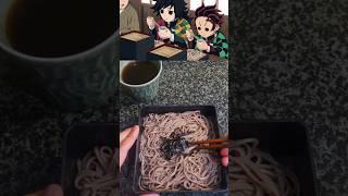 Demon Slayer Food Giyu and Tanjiros Zaru Soba Noodles