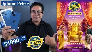 Flipkart Big Billion Day I All IPhones Prices in BBD 2024 I Iphone 15 @ 44990- INR ?