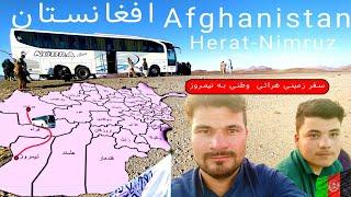 Journey from Herat to Nimruz by Bus