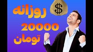 سایت استخراج ابری دوج کوین  با سرعت بالا