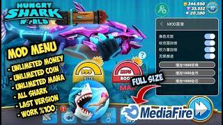  GAME UPDATE - HIU INI BISA TELEPORT KE MASA LALU QUANTUM SHARK  Hungry Shark World