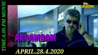 New channel B4U KADAK full movie ARRAMBAM Hindi 2020