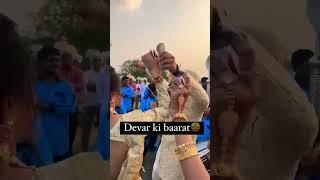 Bhabhi dance Masti on dever wedding #shortvideo #ytshortsindia #wedding