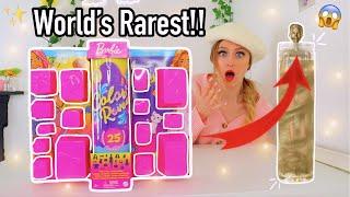 ASMR UNBOXING THE *WORLDS RAREST* GOLDEN WATER REVEAL BARBIE⁉️ 25+ MYSTERY BOXES🫢