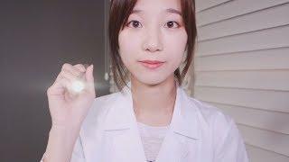 ASMR 日本語 脳神経の検査  音フェチ ASMR Japanese Cranial Nerve Exam