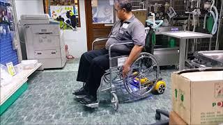 wheelchair electric homemade
