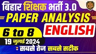 BPSC Teacher Answer Key 2024  BPSC TRE 3.0 6th-8th English Exam Paper Analysis  बिहार शिक्षक भर्ती