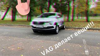 Skoda Karoq. Городской кроссовер VAG. Достойный конкурент Kia Seltos и Hyundai Creta