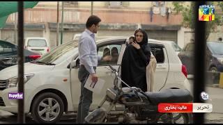 Jaan Se Pyara Juni - Ep 11 Promo - Wednesday At 8 PM  Hira Mani Zahid Ahmed & Mamya Shajaffar 