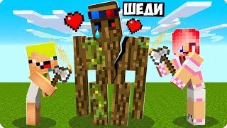 Я СТАЛ ДЕРЕВЯННЫМ ГОЛЕМОМ ПОМОЩНИКОМ В МАЙНКРАФТ ШЕДИ ЛЕСКА И НУБИК MINECRAFT