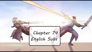 Path of the sword chapter 74 English sub  manhuasworld.com