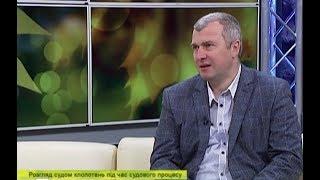 Гості ранку  Богдан Яненко - юрист