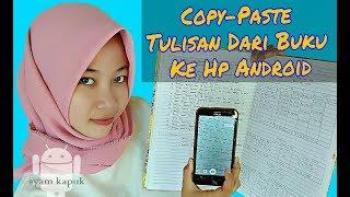 How To Copy Paper From Paper To Smartphone Without Having to Type