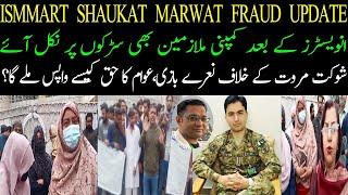 Ismmart Employees Protest against Shaukat Marwat  Today  Ismmart Latest Update  Ismmart Investors