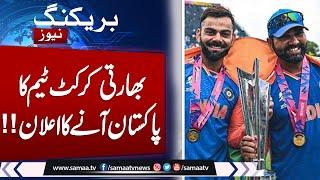 Shah confirms seniors will continue as India target 2025 Champions Trophy  Samaa