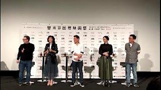 L’arrivo a Tokyo e l’incontro con l’International Competition Jury del TIFF JP