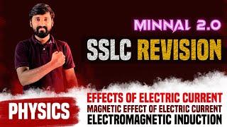 Physics  Chapter 123 SSLC Minnal 2.0 Revision  Target Learning App SSLC  Sachin Sir