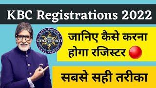 How To Register in KBC 2022  Kaun Banega Crorepati Registration Process 2022  KBC Season 14