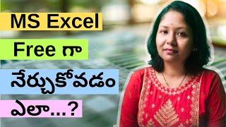 How to Learn MS Excel for FREE