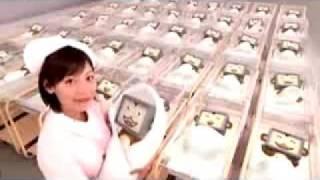 Weird Robot Monkey Baby Commercial