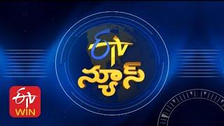 7 AM  ETV Telugu News  7th July 2024