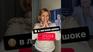 Найди 3 отличия в фасоне «шелковый платок на голове» #платки #шелковыйплаток  #какносить #стиль