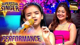 Superstar Singer S3  Aao Tumhe Chand पर Pihu-Arunita ने दिखाई मधुर गायकी की जादूगरी  Performance