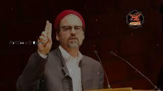 An Appeal To The Sufis and The Salafies  Tasawwuf  Sheikh Hamza Yusuf