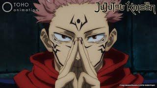 Sphären-Entfaltung  JUJUTSU KAISEN