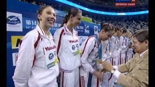 Синхронное плавание ЧМ 2011 Шанхай Гимн России 19.07.2011