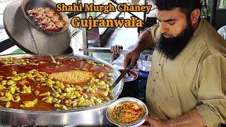 Cheapest Murgh Chaney Breakfast in Gujranwala  Shahi Murgh Chany Gujranwala  Street Food PAK