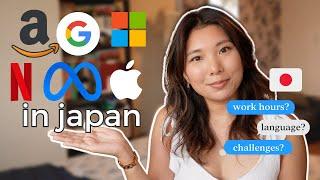 JP sub whats it like working in Big Tech in JAPAN? Answering FAQs  テック企業で働くとは？