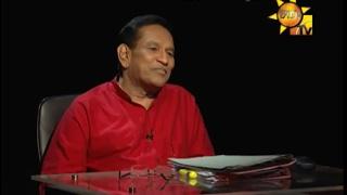 Hiru TV Salakuna  Rajitha Senaratne  EP 78  2017-02-20