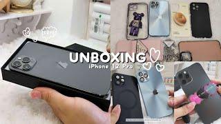 UNBOXING IPHONE 12 PRO512GB GRAPHITE 2023 + Phone Cases and accessories haul  Mitty Lao