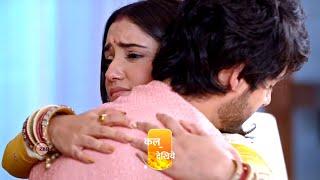 Kumkum Bhagya  Ep 2810  Preview  Jul 8 2024  Krishna Kaul Mugdha Chaphekar  Zee TV