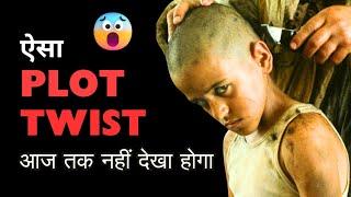 Mothers Last Wish  Incendies movie explained in hindi