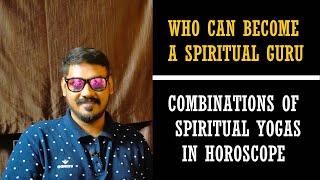 Spiritual Possibilities in Horoscope  COMBINATIONS FOR SPIRITUALITY IN HOROSCOPE